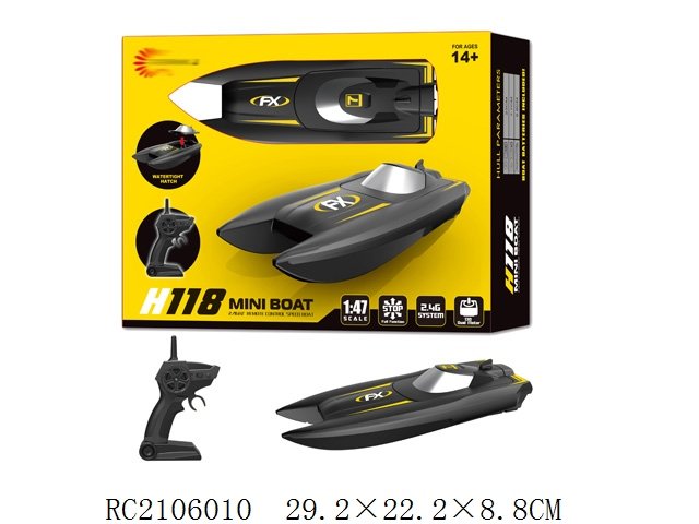 RC Speed Boat Kids Toy – 2.4GHz Remote Control Racing Boat, Rechargeable Batteries, Pool & Lake Water Toy, Age 6+