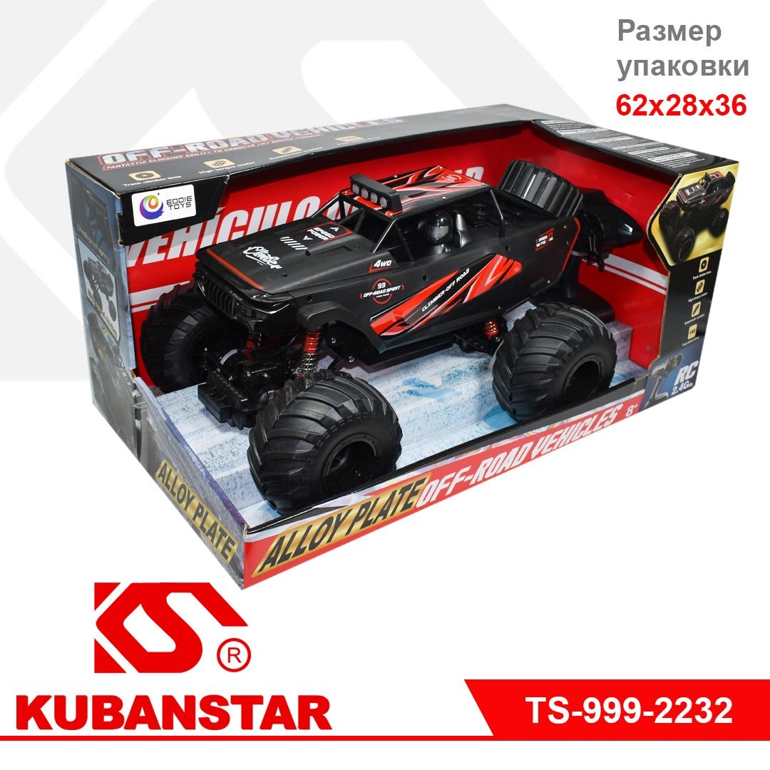 RC Off-Road Climbing Car 1:6 Scale Alloy 4WD High Speed 2.4GHz Remote Control 8+
